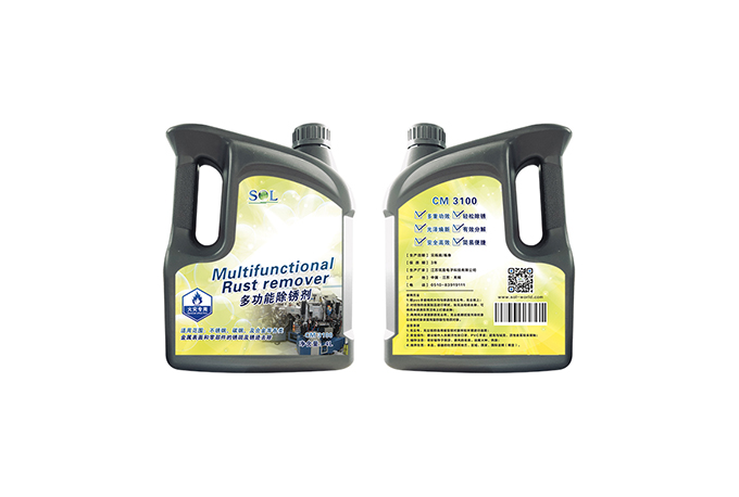 Multifunctional rust remover CM 3100