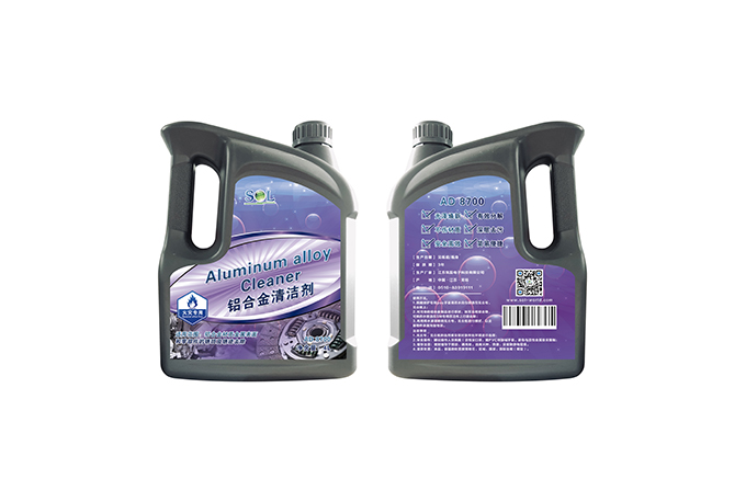 Aluminum alloy cleaner AD 8700