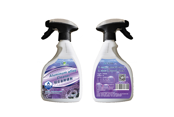 Aluminum alloy cleaner AD 8700