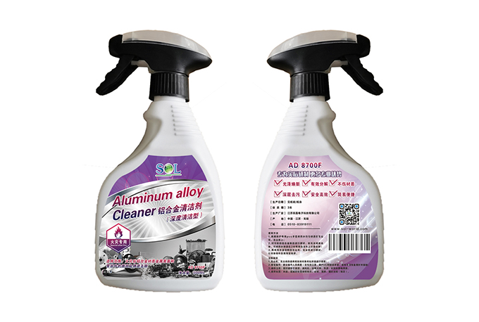 Aluminum alloy cleaner AD 8700F