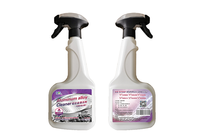 Aluminum alloy cleaner AD 8700F